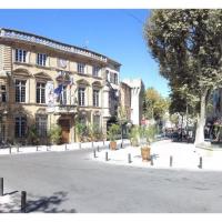 hotel-de-ville-salon-de-provence (3)